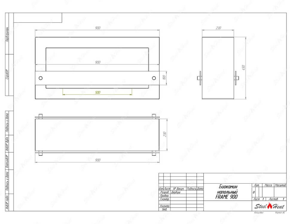 Биокамин SteelHeat FRAME ONE 900 белый