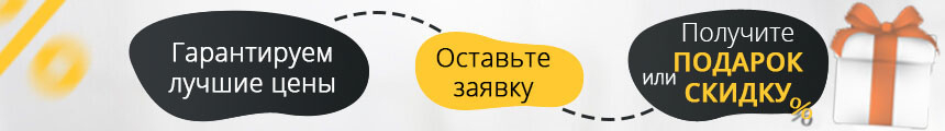 Биокамины FireBird в Муроме.